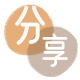 葫芦岛信用卡商家平台☀️诚信信用卡24小时在线接单 - 株洲信用卡